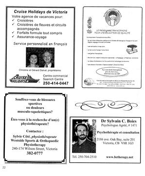  LE RÉVERBÈRE, 2004   , page 22