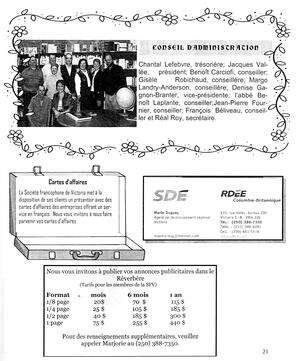   LE RÉVERBÈRE, 2004   , page 21