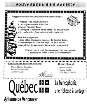   LE RÉVERBÈRE, 2004   , page 20