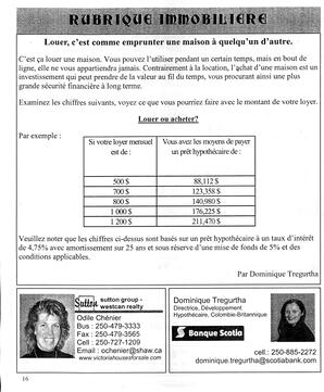   LE RÉVERBÈRE, 2004   , page 16