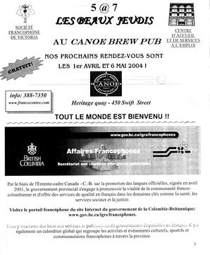  LE RÉVERBÈRE, 2004   , page 5