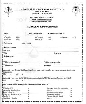   LE RÉVERBÈRE, 2004   , page 27