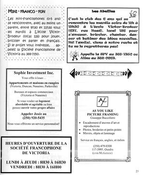   LE RÉVERBÈRE, 2004   , page 23