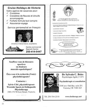   LE RÉVERBÈRE, 2004   , page 22