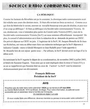   LE RÉVERBÈRE, 2004   , page 15