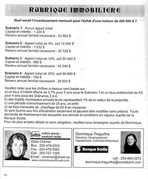   LE RÉVERBÈRE, 2004   , page 14