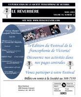 LE RÉVERBÈRE, 2004