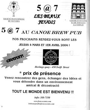   LE RÉVERBÈRE, 2004   , page 8