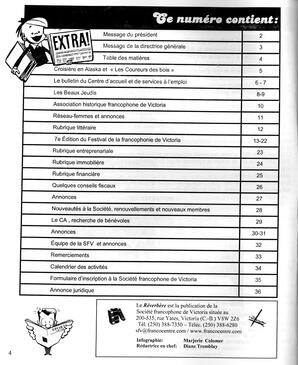  LE RÉVERBÈRE, 2004   , page 4