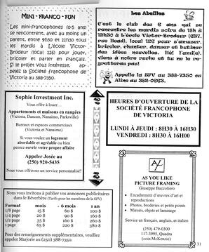   LE RÉVERBÈRE, 2004   , page 31
