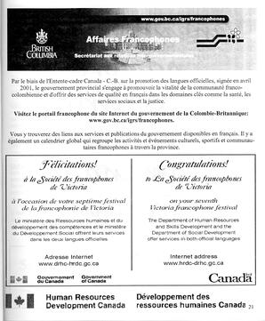   LE RÉVERBÈRE, 2004   , page 21