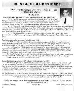   LE RÉVERBÈRE, 2004   , page 2