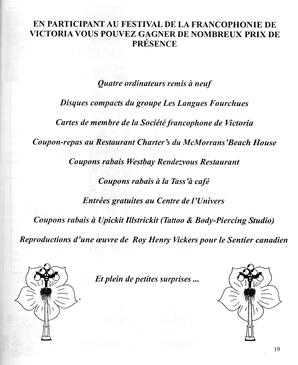   LE RÉVERBÈRE, 2004   , page 19