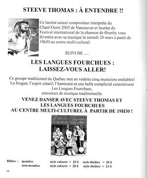   LE RÉVERBÈRE, 2004   , page 16
