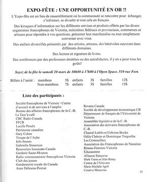   LE RÉVERBÈRE, 2004   , page 15