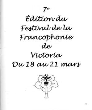   LE RÉVERBÈRE, 2004   , page 13