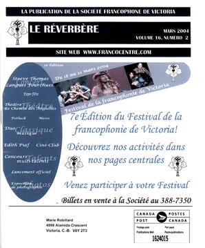   LE RÉVERBÈRE, 2004   , page 1