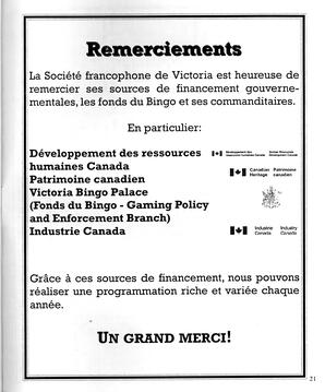   LE RÉVERBÈRE, 2004   , page 21