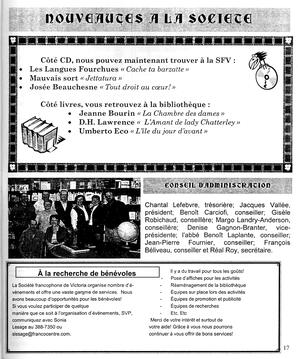  LE RÉVERBÈRE, 2004   , page 17