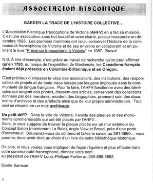   LE RÉVERBÈRE, 2003-2004   , page 8