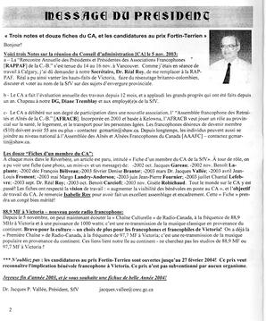   LE RÉVERBÈRE, 2003-2004   , page 2