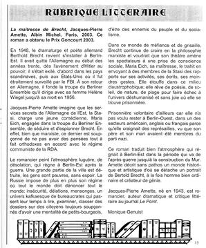   LE RÉVERBÈRE, 2003-2004   , page 15