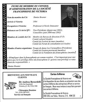   LE RÉVERBÈRE, 2003   , page 5
