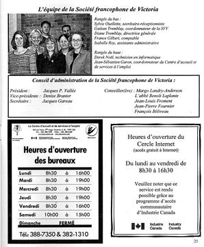   LE RÉVERBÈRE, 2003   , page 25