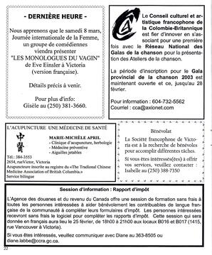   LE RÉVERBÈRE, 2003   , page 22