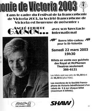   LE RÉVERBÈRE, 2003   , page 15