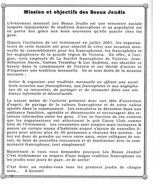   LE RÉVERBÈRE, 2003   , page 12