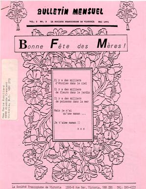   BULLETIN MENSUEL, 1991   , page 1