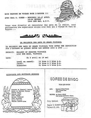   BULLETIN MENSUEL, 1991   , page 2
