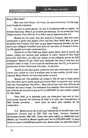   LE MOUSTIQUE PACIFIQUE, 2006   , page 24