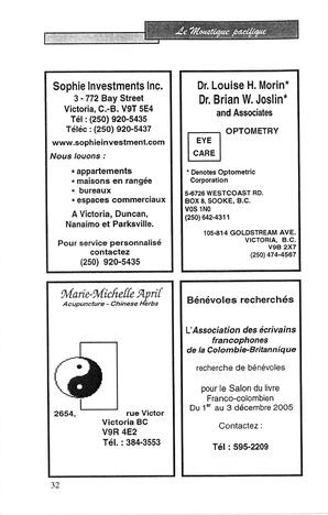   LE MOUSTIQUE PACIFIQUE, 2005   , page 32