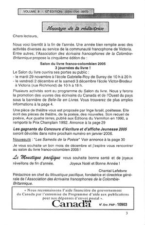   LE MOUSTIQUE PACIFIQUE, 2005   , page 3