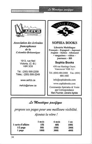   LE MOUSTIQUE PACIFIQUE, 2005   , page 34