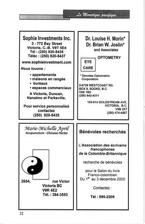   LE MOUSTIQUE PACIFIQUE, 2005   , page 32