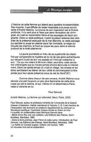   LE MOUSTIQUE PACIFIQUE, 2005   , page 26