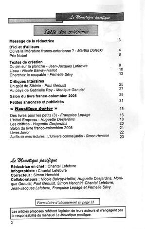   LE MOUSTIQUE PACIFIQUE, 2005   , page 2