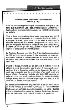   LE MOUSTIQUE PACIFIQUE, 2005   , page 18
