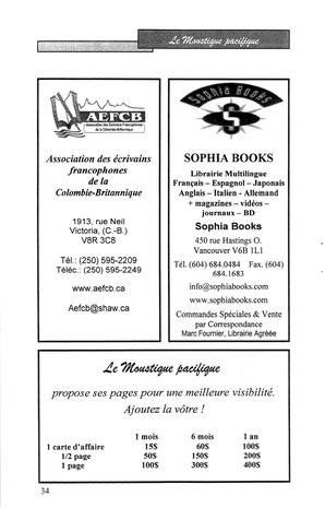   LE MOUSTIQUE PACIFIQUE, 2005   , page 34