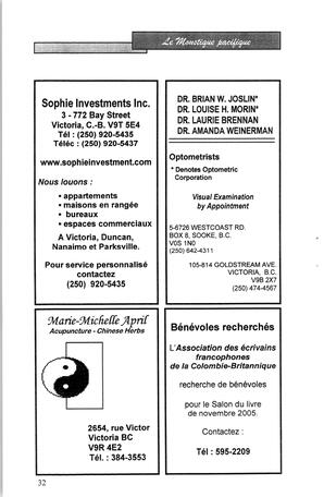   LE MOUSTIQUE PACIFIQUE, 2005   , page 32