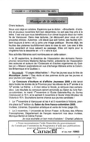  LE MOUSTIQUE PACIFIQUE, 2005   , page 3