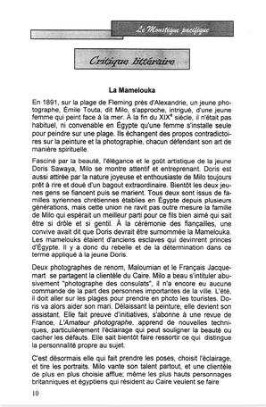   LE MOUSTIQUE PACIFIQUE, 2005   , page 10