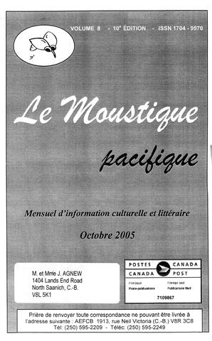   LE MOUSTIQUE PACIFIQUE, 2005   , page 1