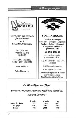   LE MOUSTIQUE PACIFIQUE, 2005   , page 34