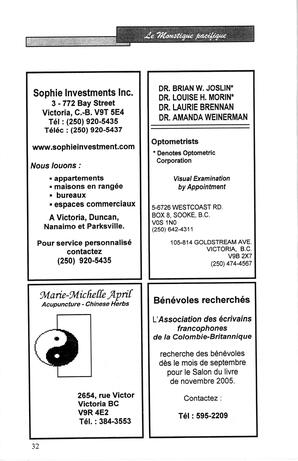   LE MOUSTIQUE PACIFIQUE, 2005   , page 32