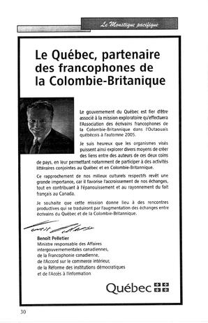   LE MOUSTIQUE PACIFIQUE, 2005   , page 30
