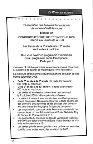   LE MOUSTIQUE PACIFIQUE, 2005   , page 16